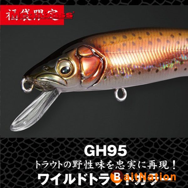 Megabass 2025 River & Lake Edition Trout Set